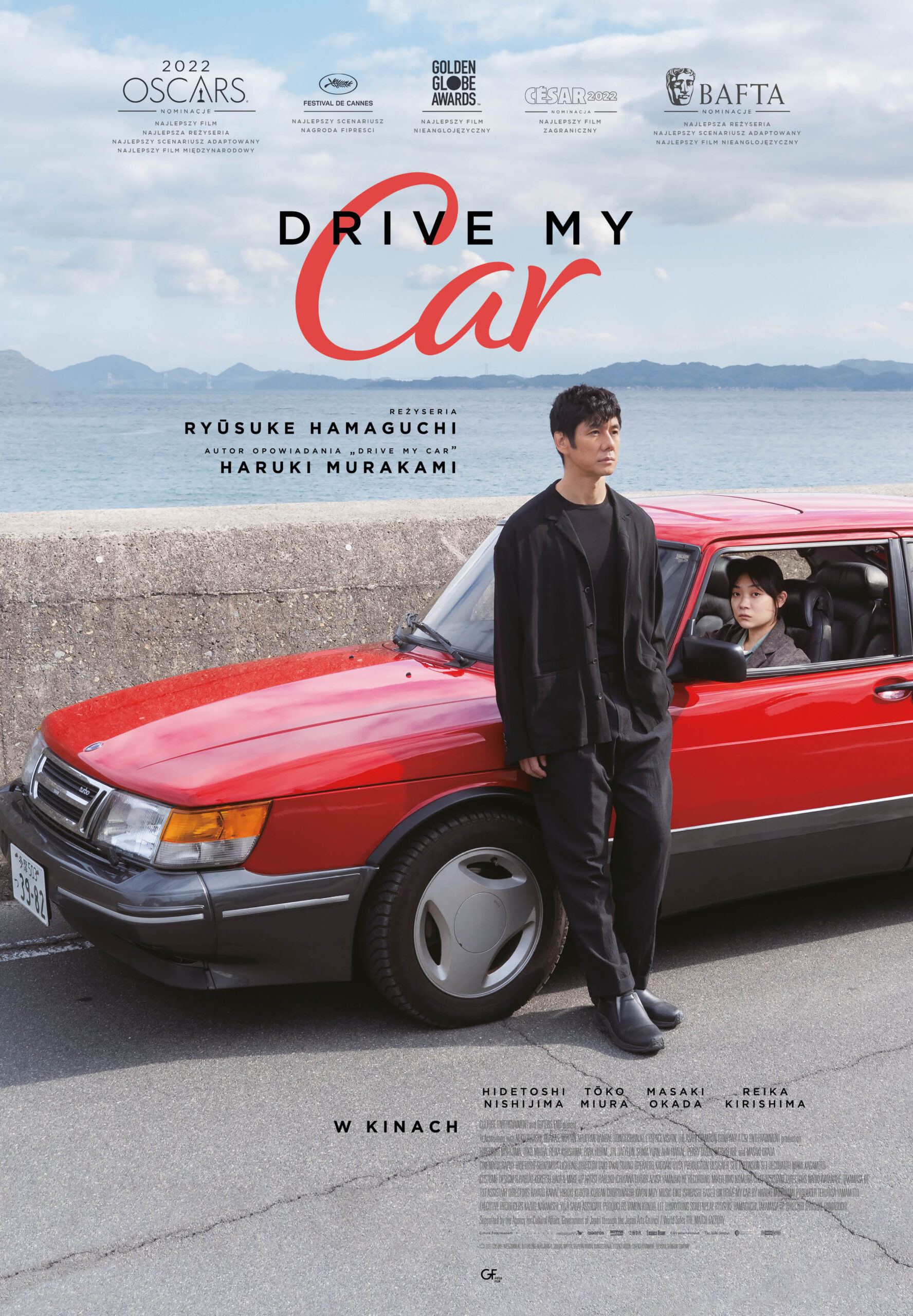 Plakat: Drive My Car