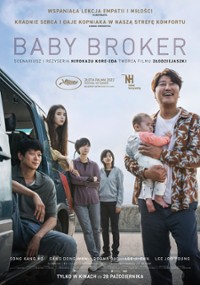 Plakat: Baby Broker