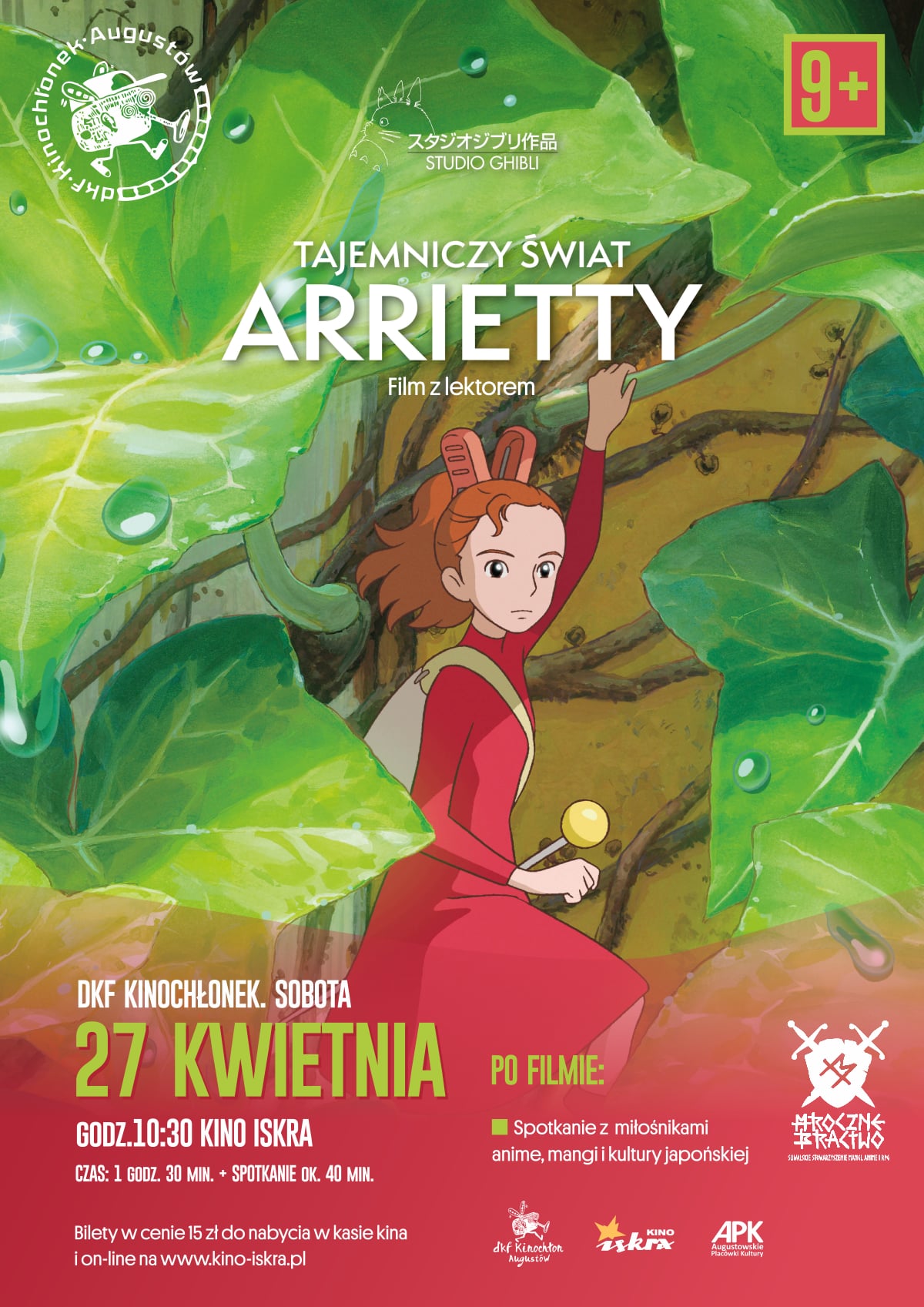 Plakat: Tajemniczy świat Arrietty